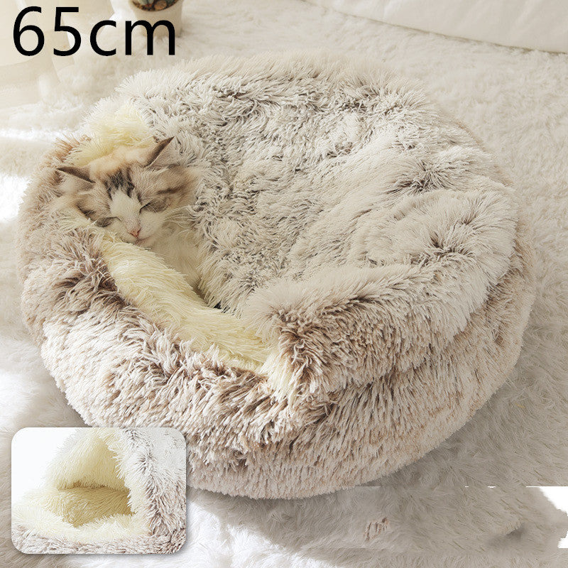 2 In 1 Dog And Cat Bed Round, Plush  and Warm