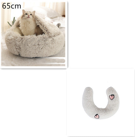 2 In 1 Dog And Cat Bed Round, Plush  and Warm