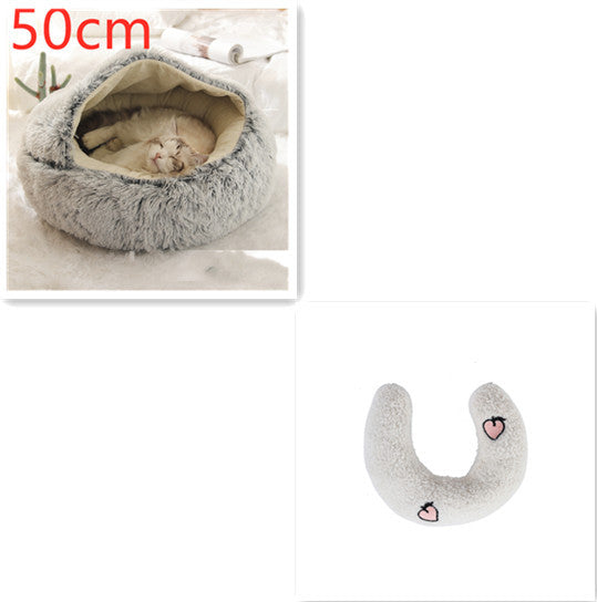 2 In 1 Dog And Cat Bed Round, Plush  and Warm